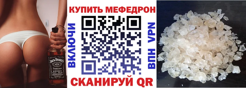 Хочу наркоту Дзержинский МАРИХУАНА СК АМФЕТАМИН Мефедрон