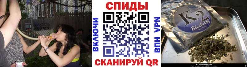 БУТИРАТ оксибутират  Дзержинский 