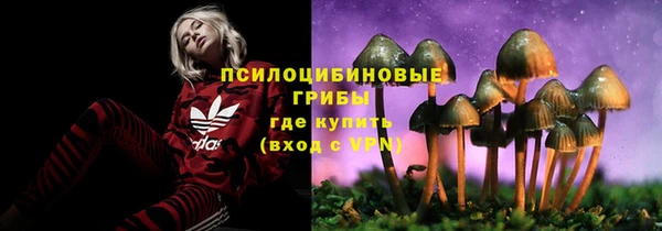 таблы Балабаново