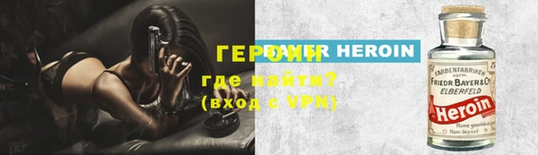 таблы Балабаново