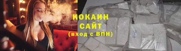 таблы Балабаново