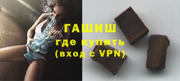 ГАЛЛЮЦИНОГЕННЫЕ ГРИБЫ Аркадак