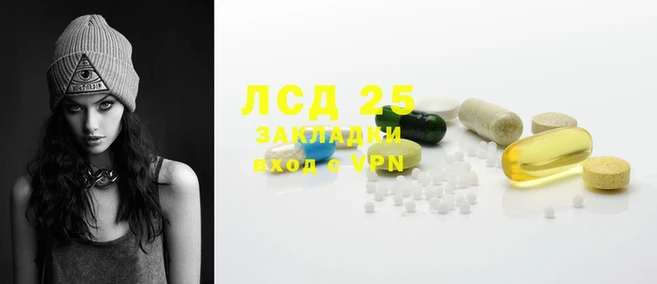 таблы Балабаново