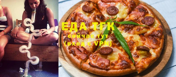 ГАЛЛЮЦИНОГЕННЫЕ ГРИБЫ Аркадак