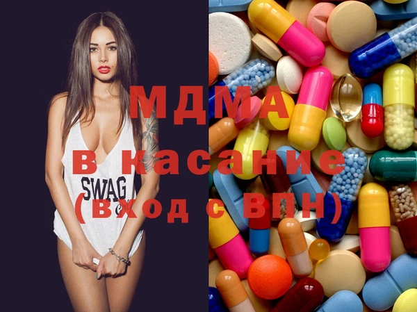 ГАЛЛЮЦИНОГЕННЫЕ ГРИБЫ Аркадак