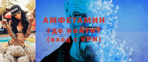 PSILOCYBIN Балахна
