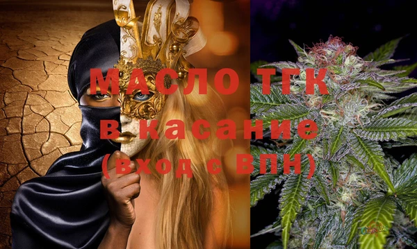 таблы Балабаново