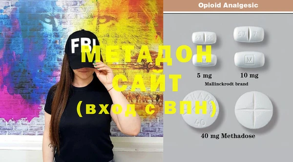 ГАЛЛЮЦИНОГЕННЫЕ ГРИБЫ Аркадак